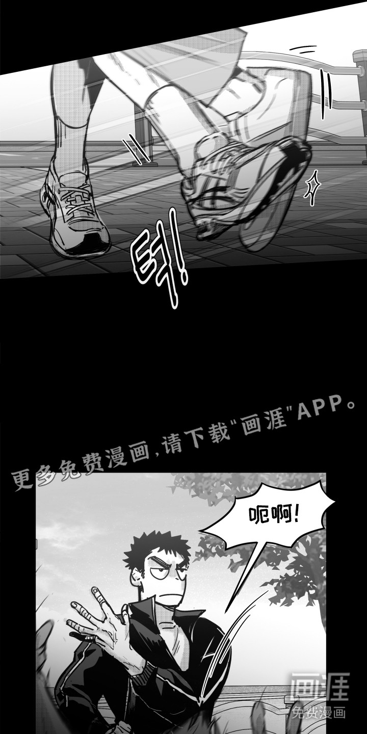第7话16