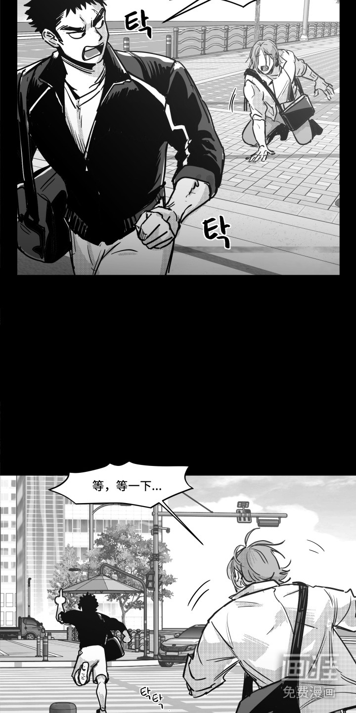 第7话19