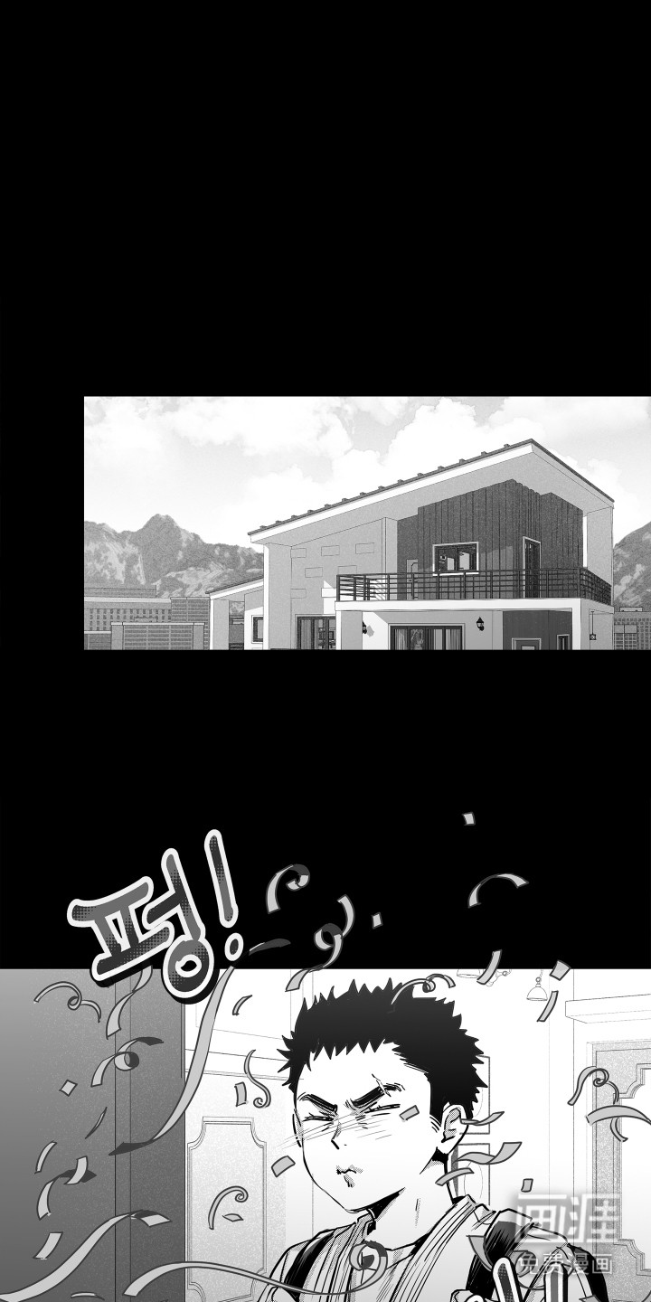 第6话0