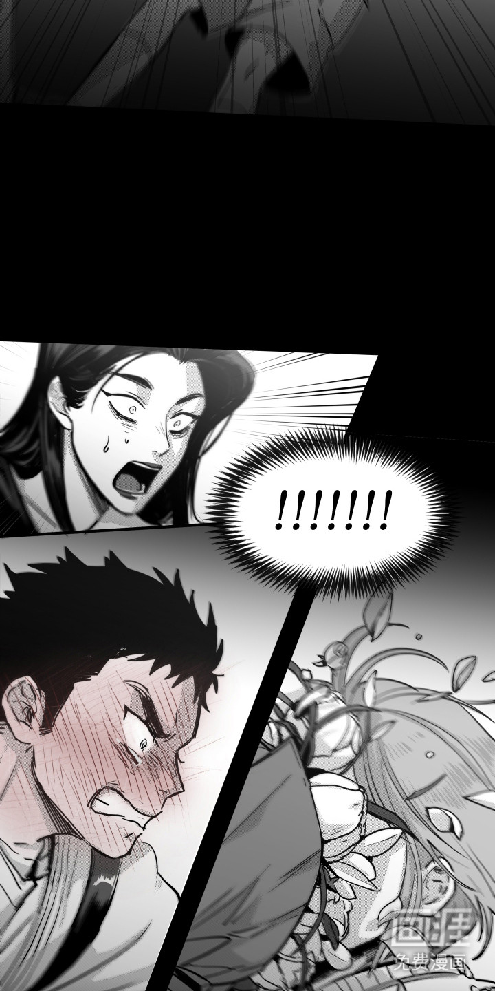 第6话16