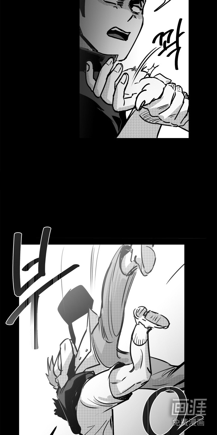 第5话2