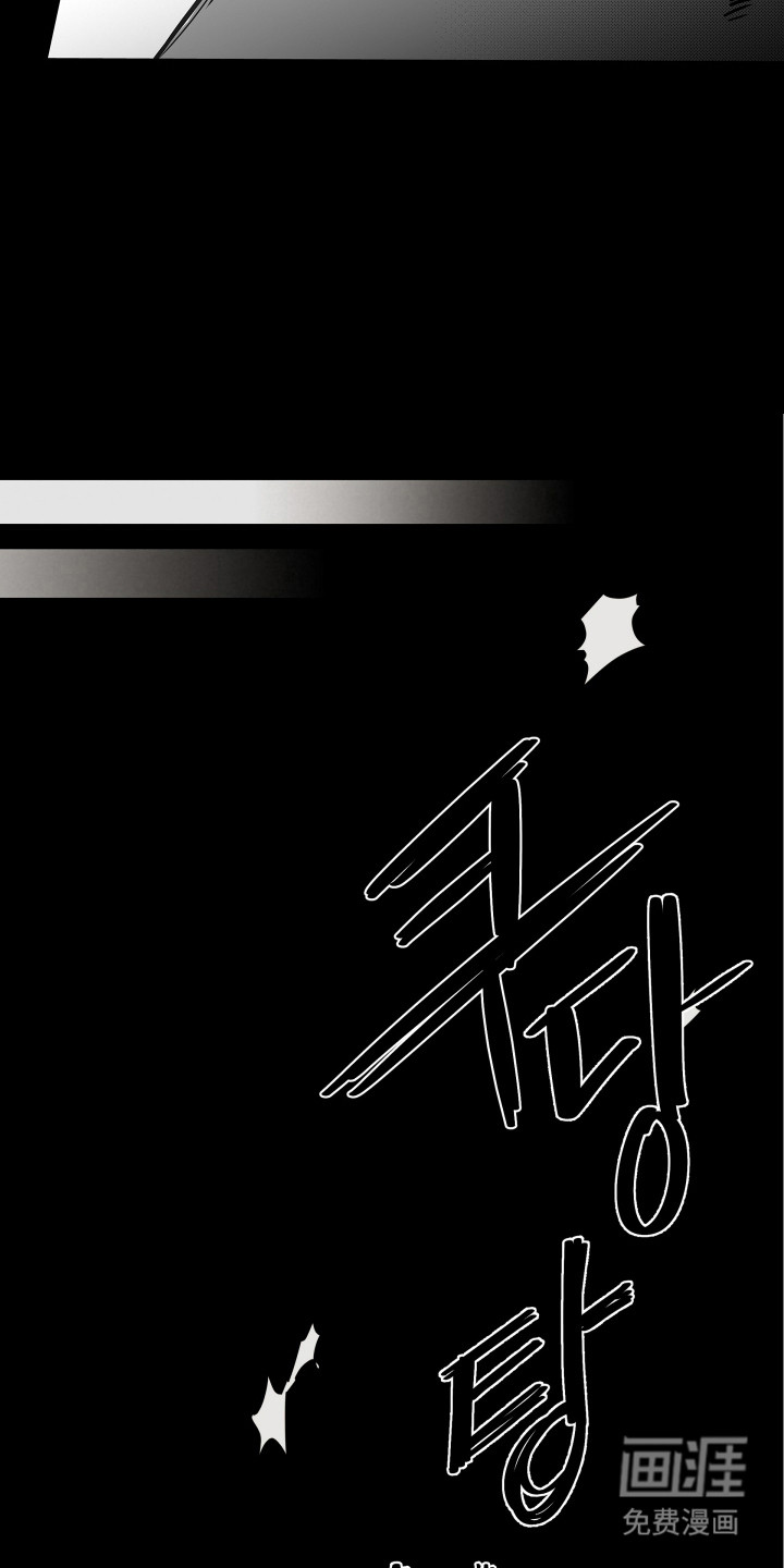 第5话7
