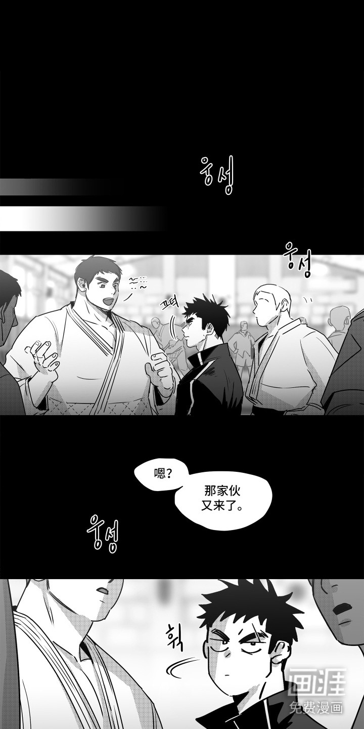 第4话0