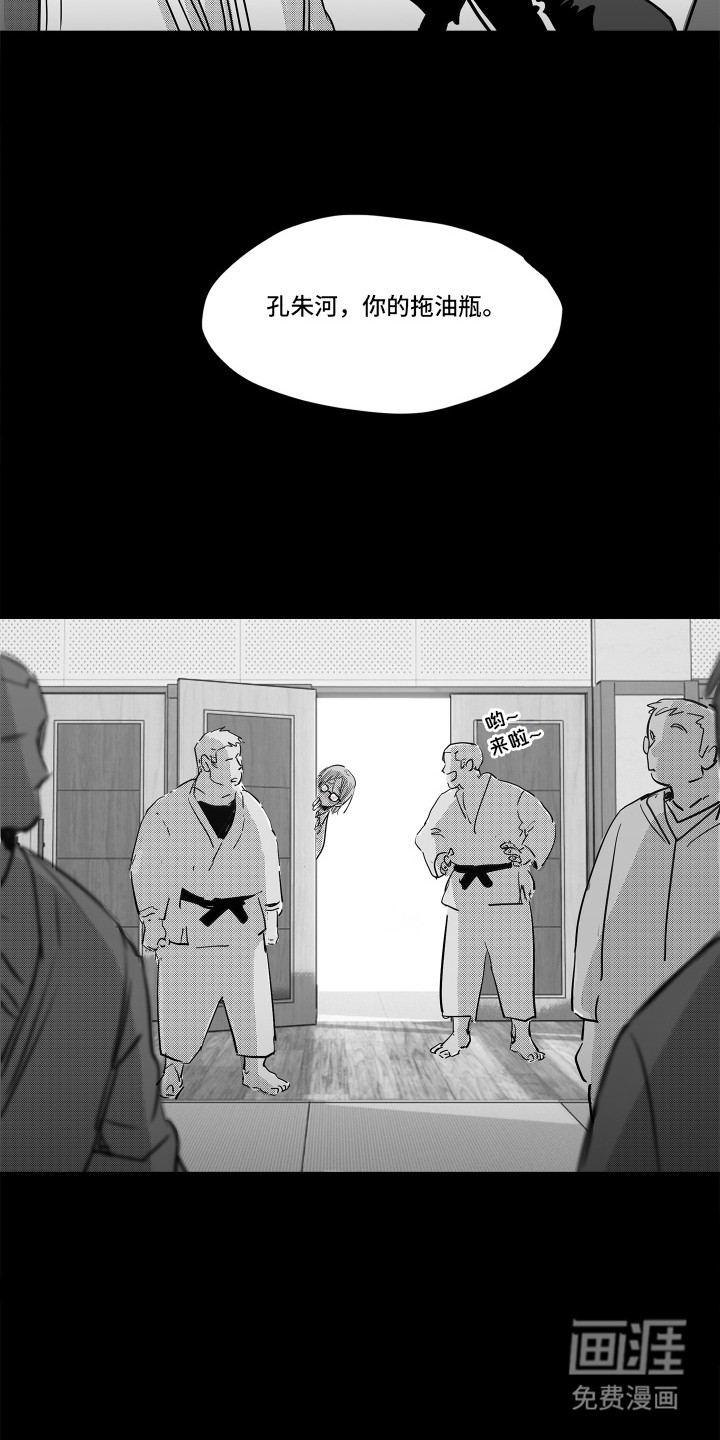 第4话1
