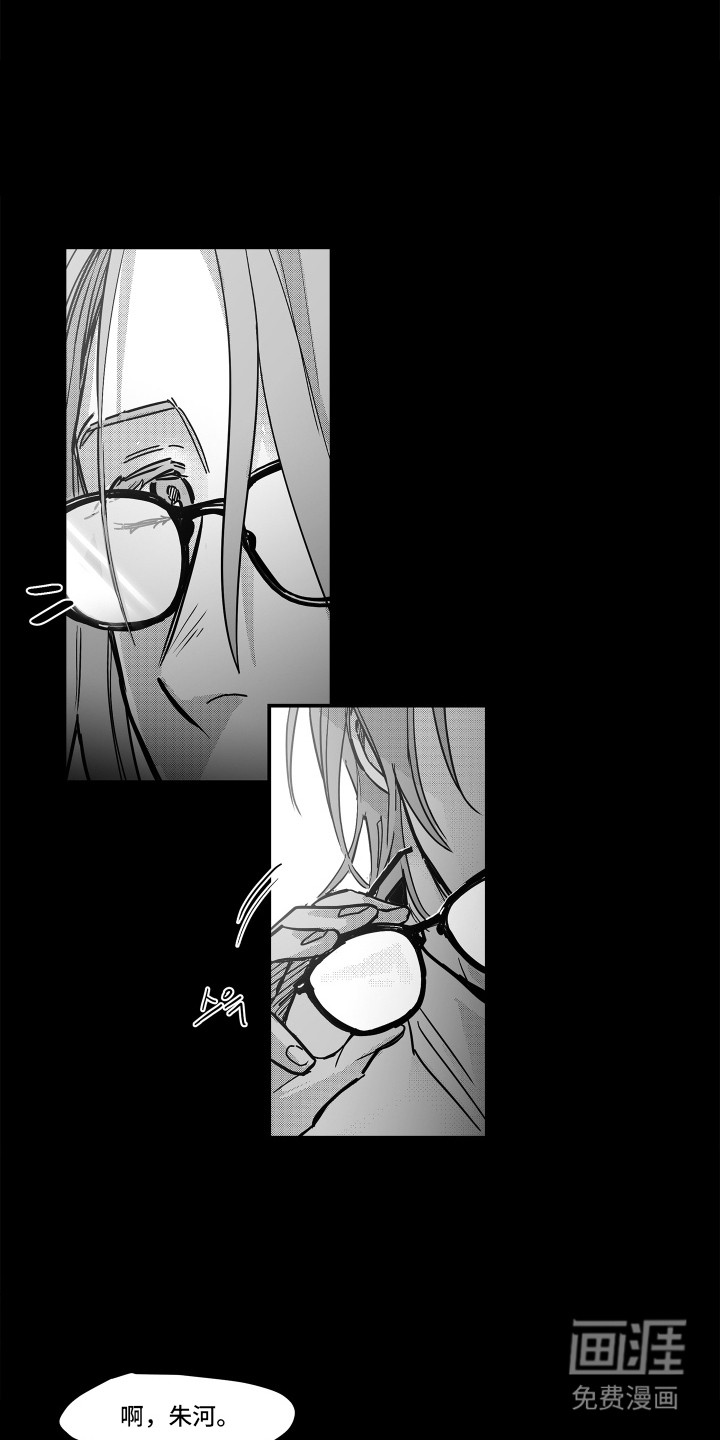 第4话12