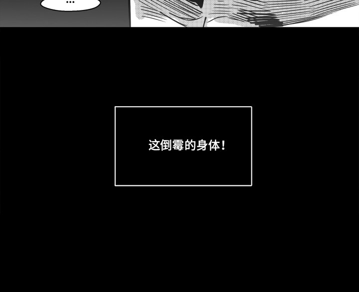 第4话17