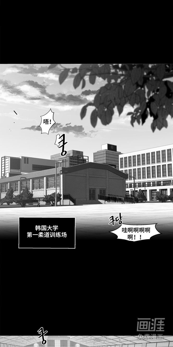 第3话0