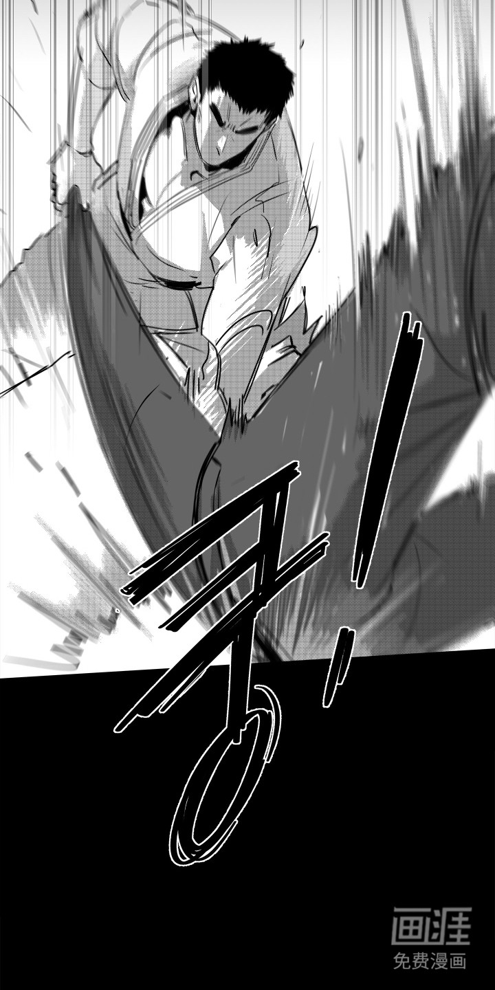 第3话10