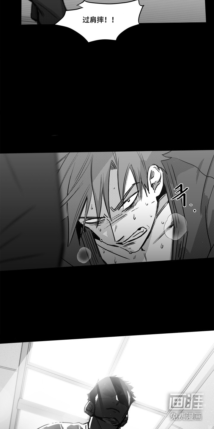 第3话13
