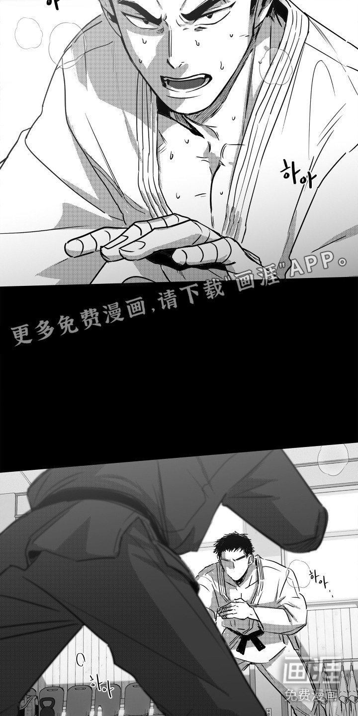 第3话3