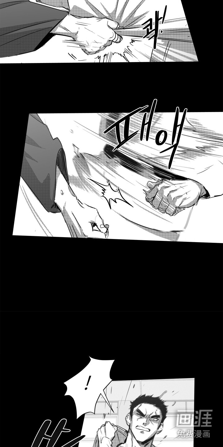 第3话6