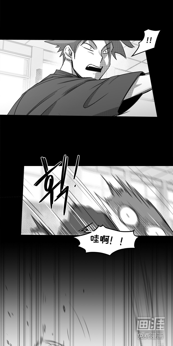 第3话9