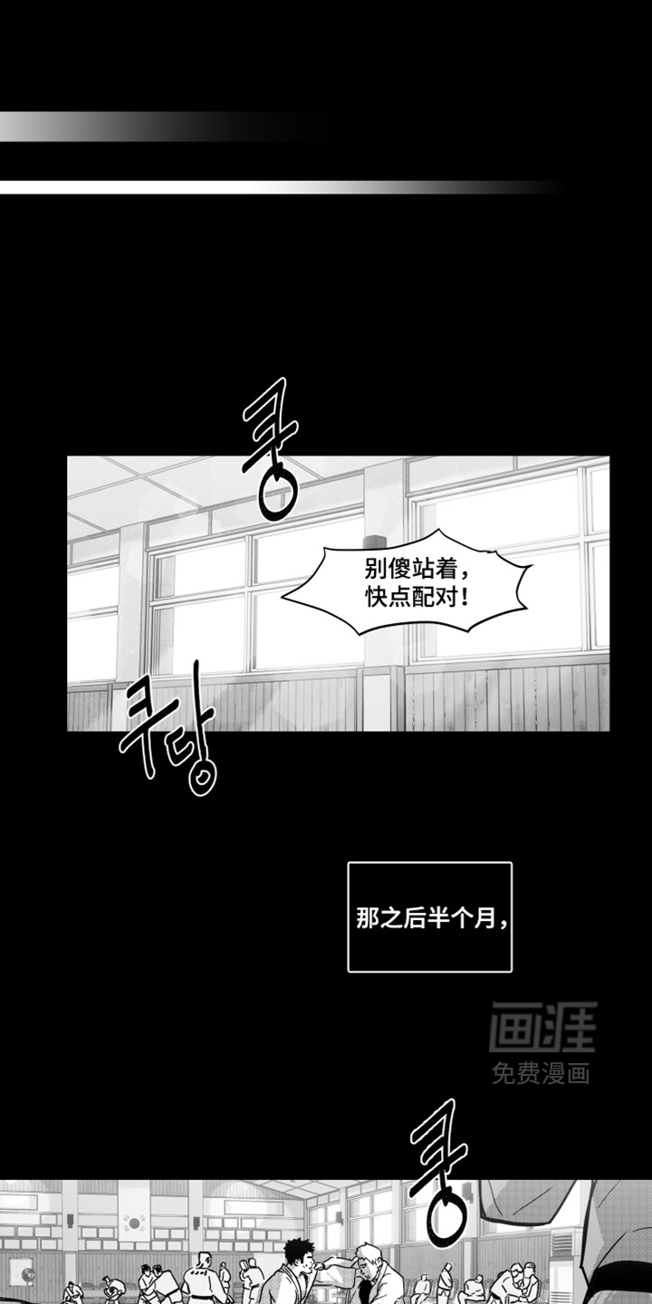 第17话0