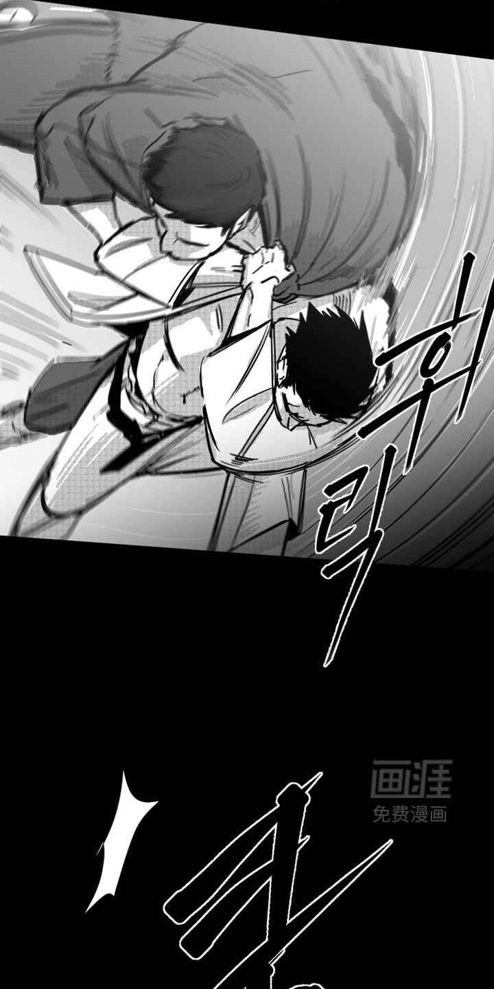 第17话13