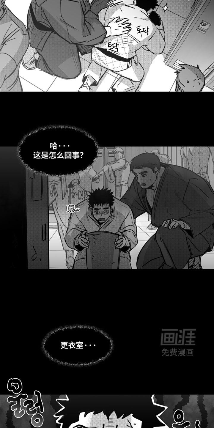 第17话19