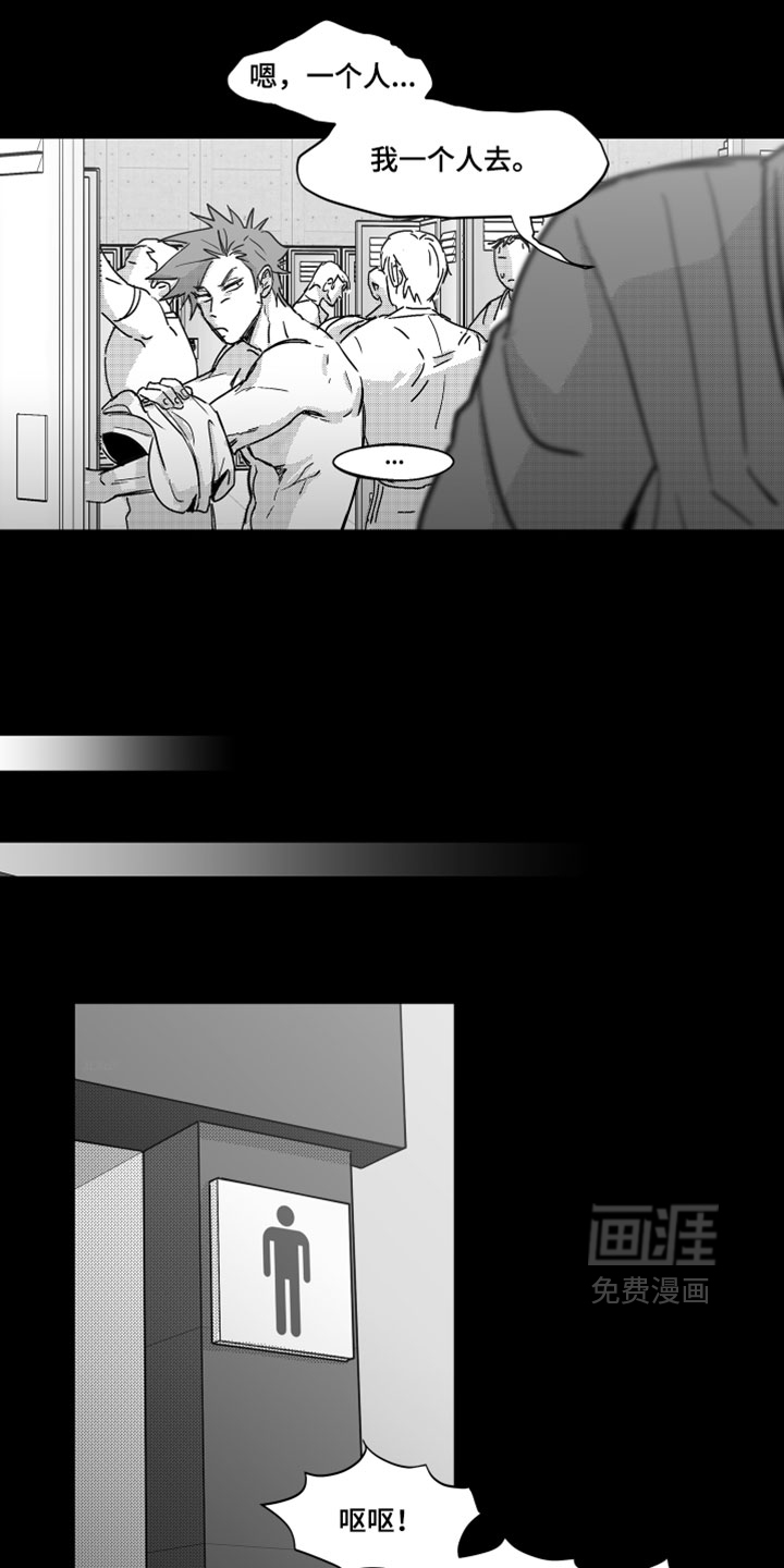 第17话25