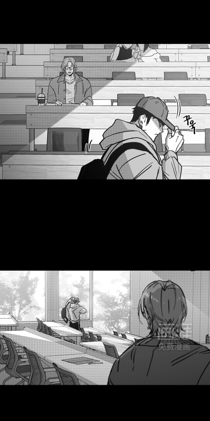 第17话9