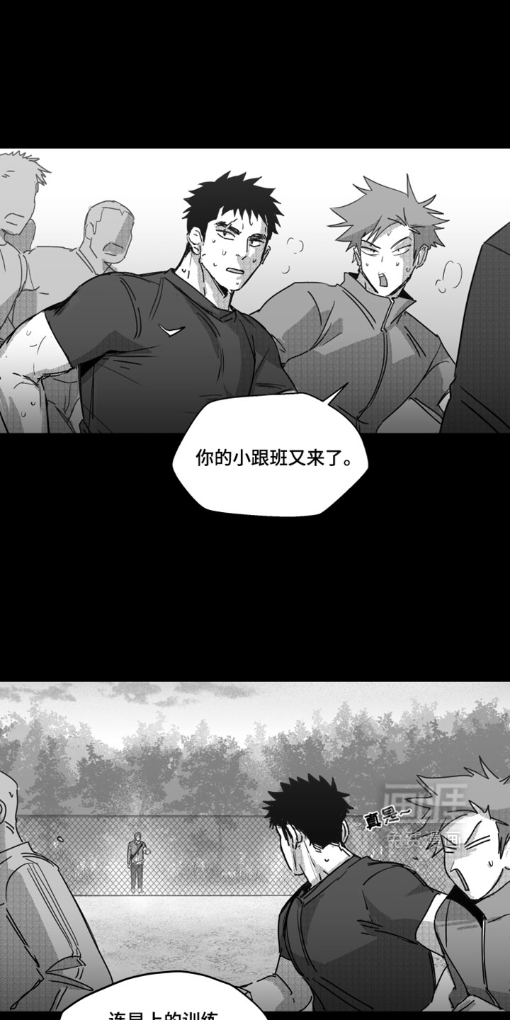 第16话10