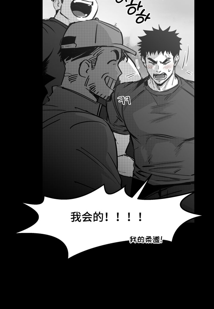 第16话17