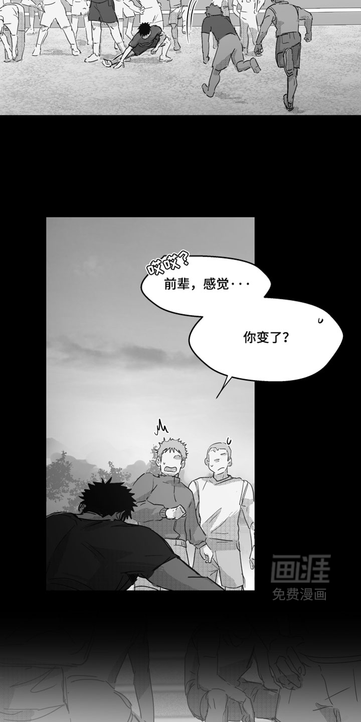 第16话2