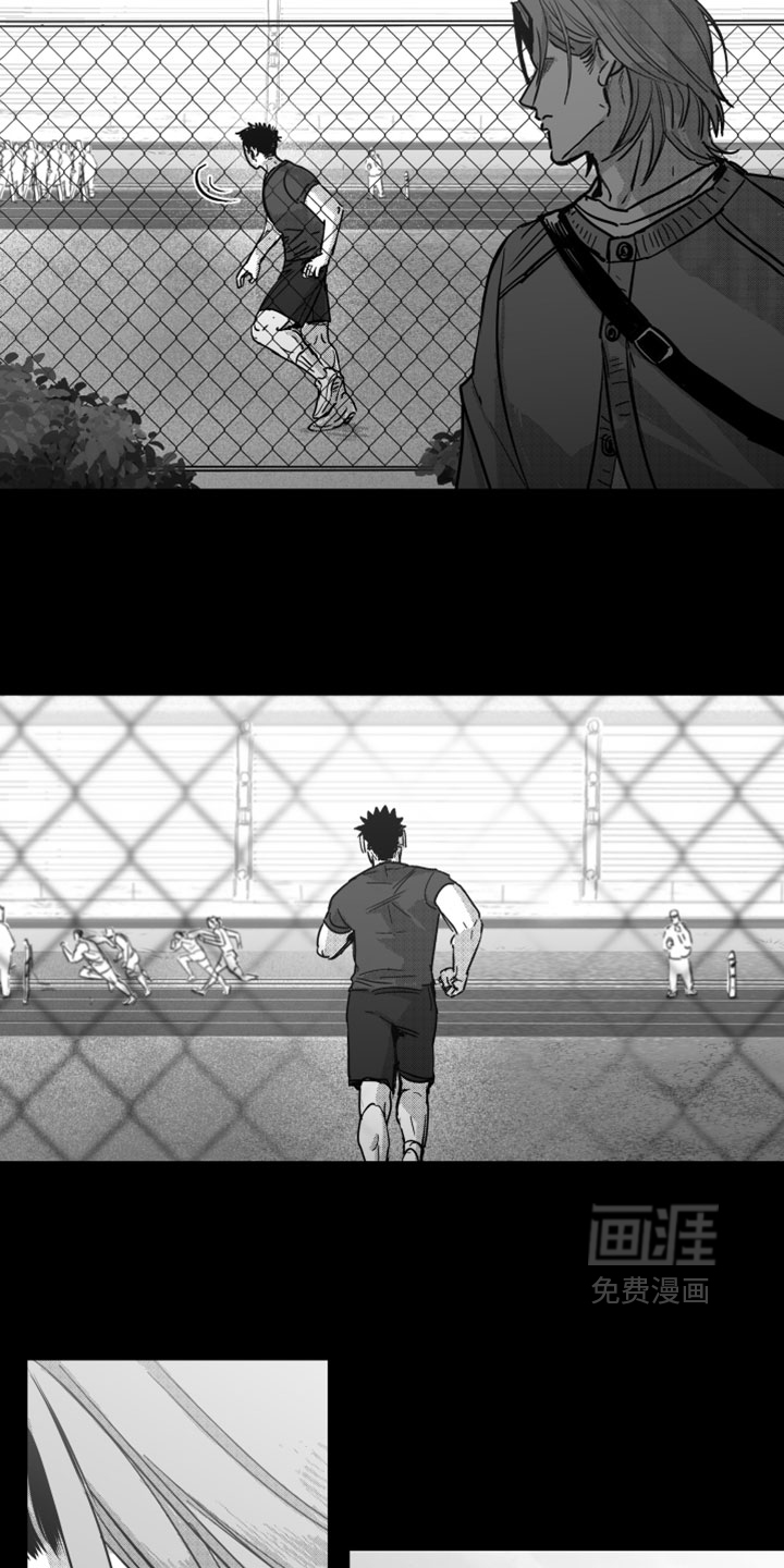第16话31
