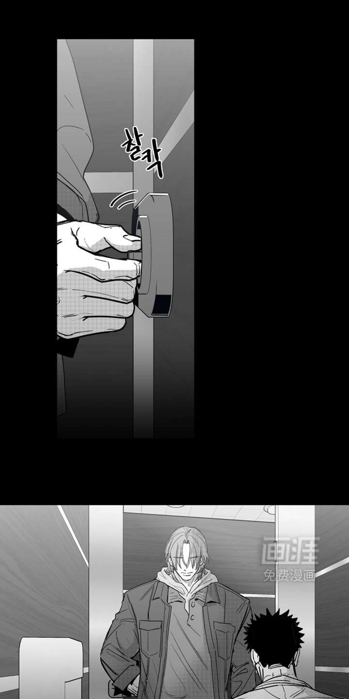 第19话0