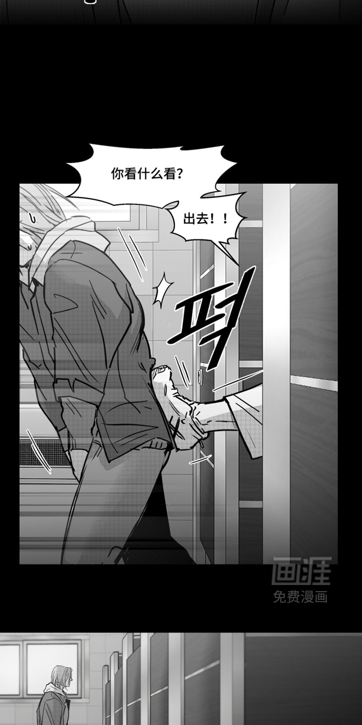 第19话15