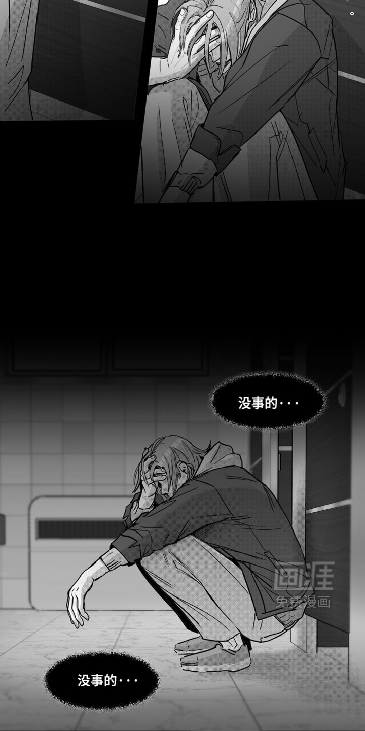第19话19
