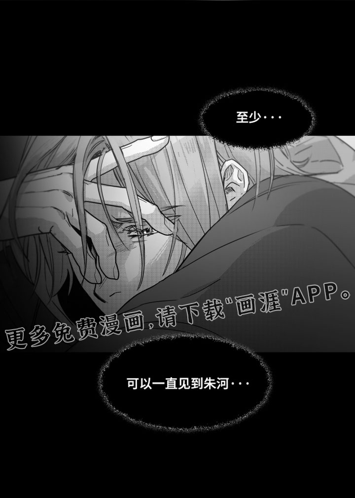 第19话20