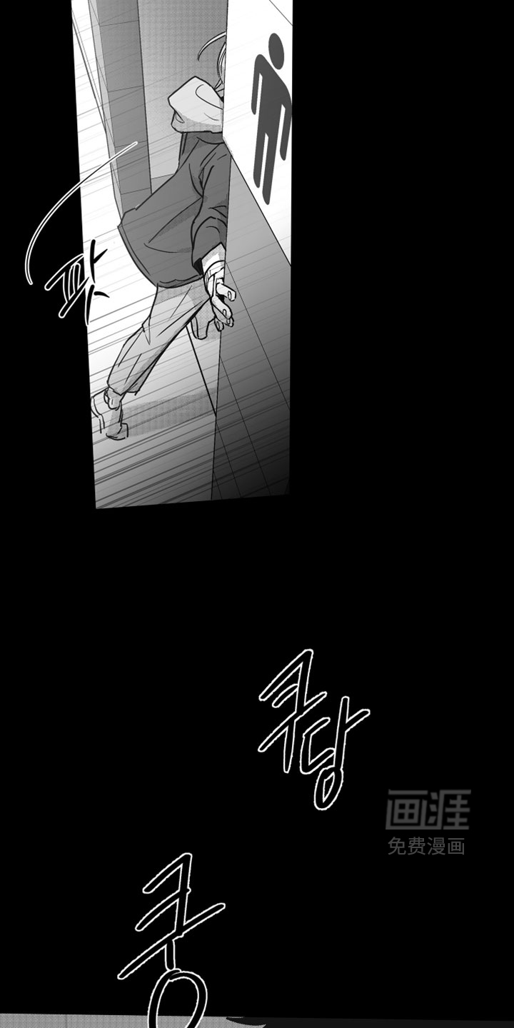 第18话2
