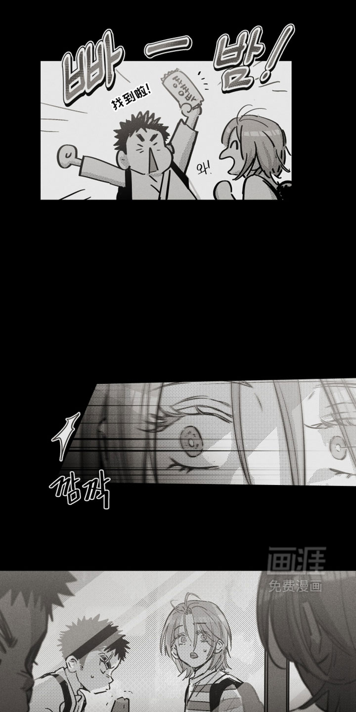 第21话1