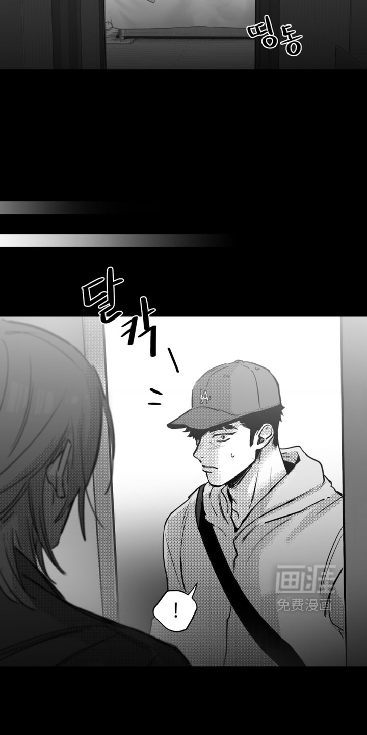 第21话20