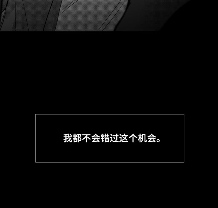 第21话23