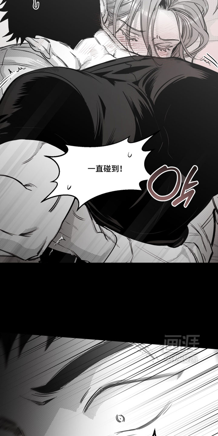 第26话16