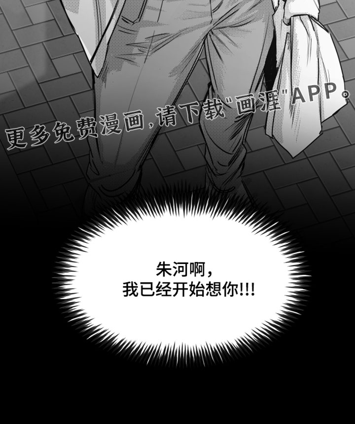 第26话27