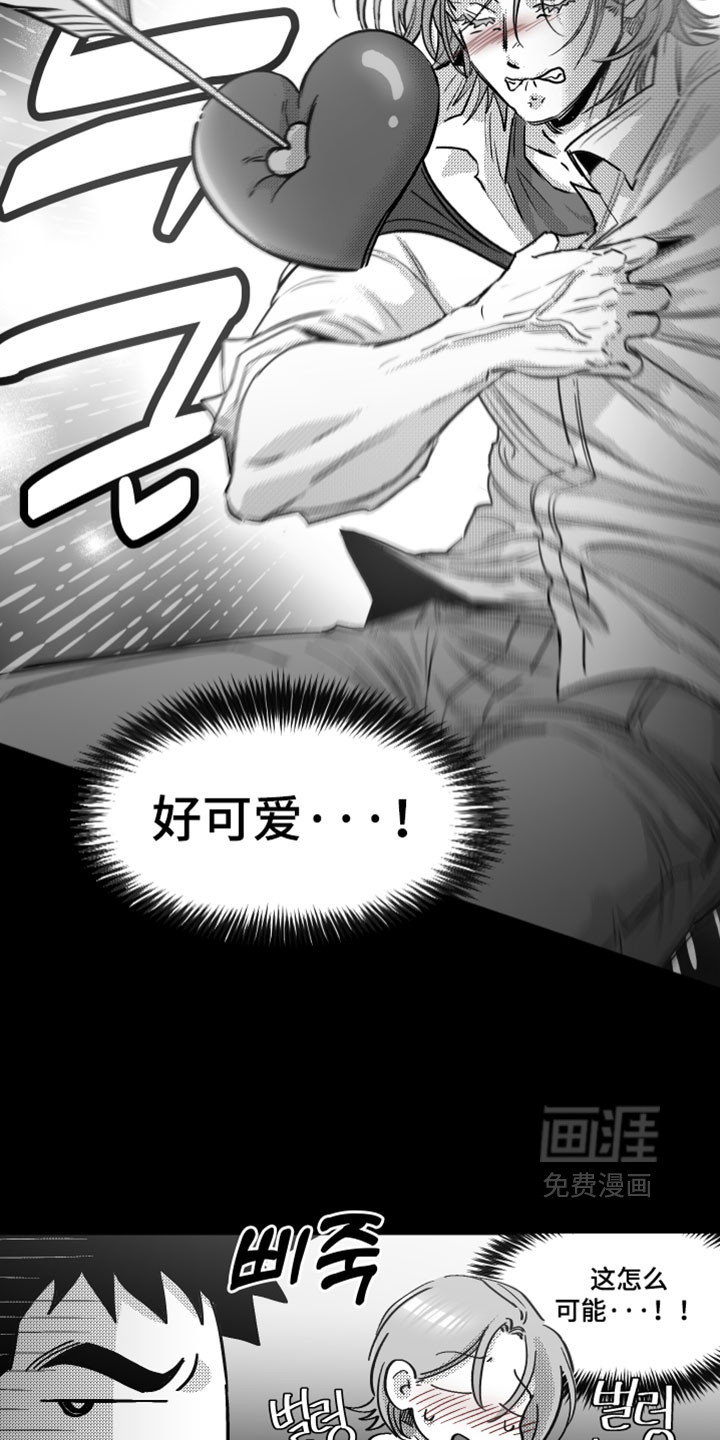 第25话23