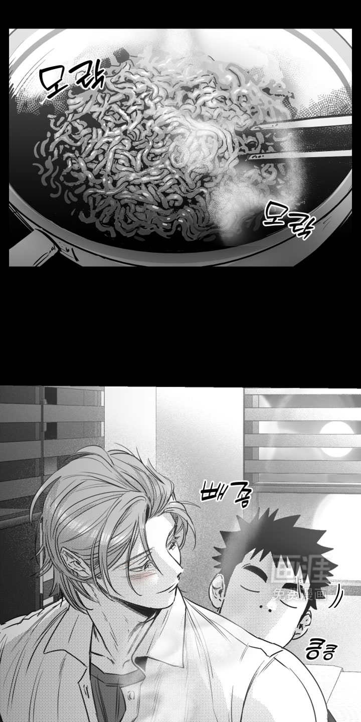 第25话8