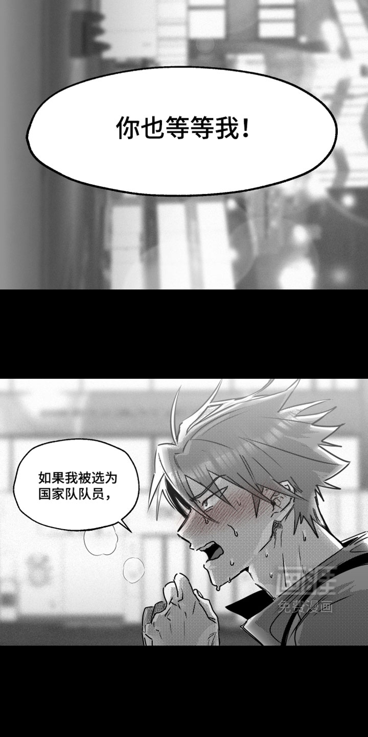 第24话15