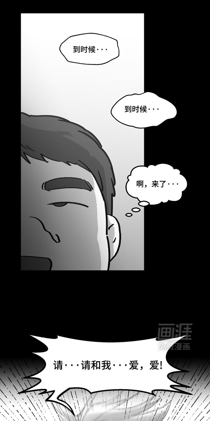 第24话17