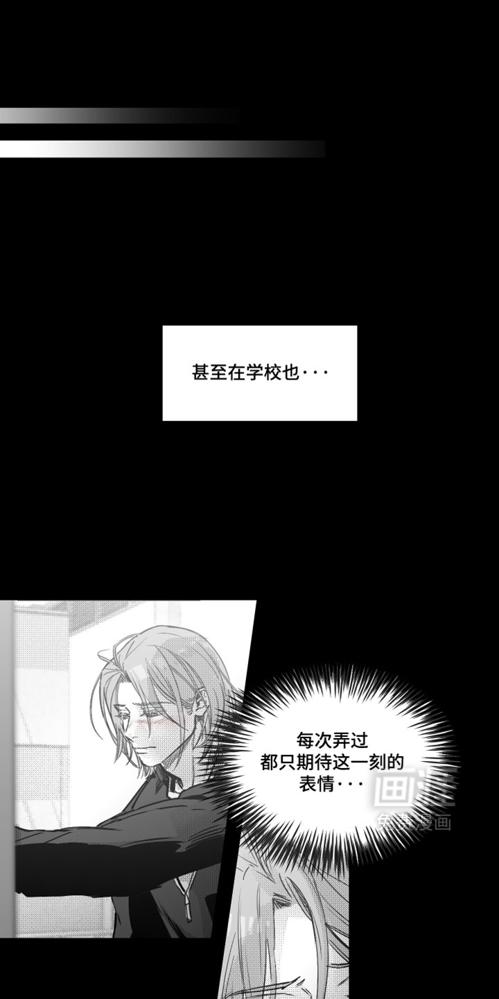 第23话0