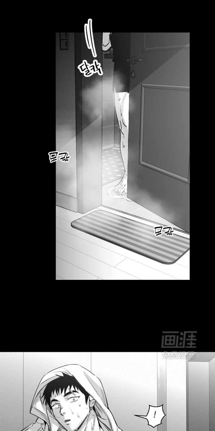 第25话17