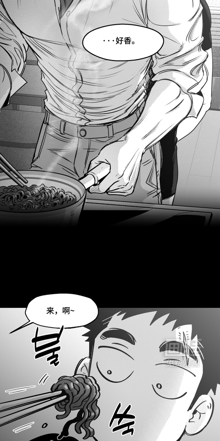 第25话9