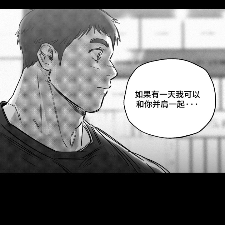 第24话16