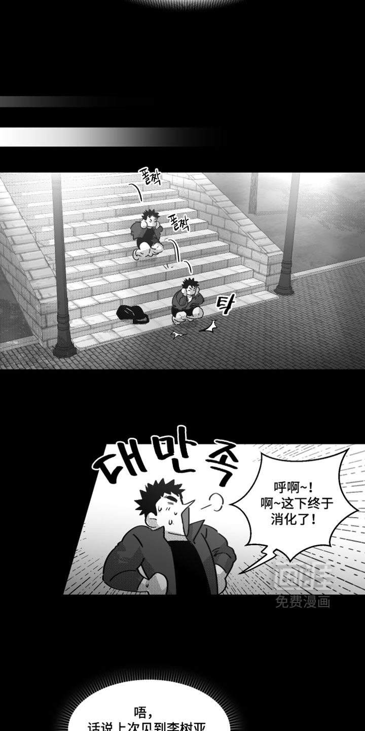 第24话25