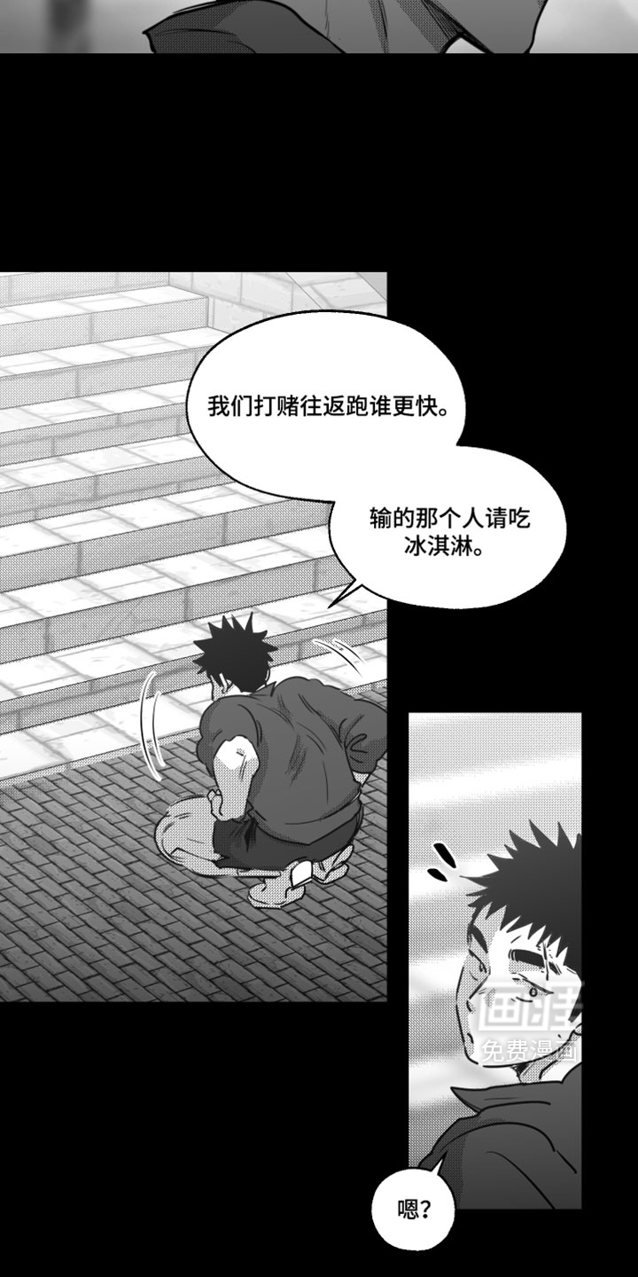 第24话8