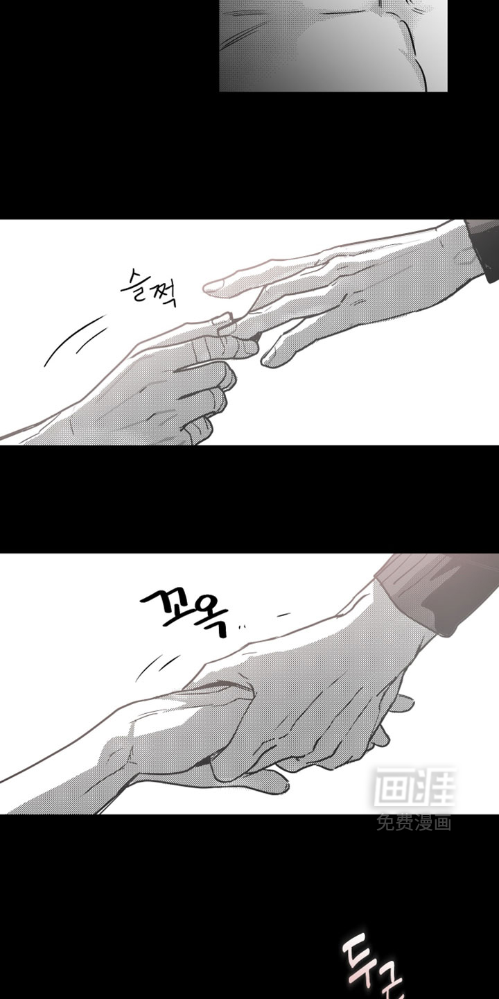 第23话3