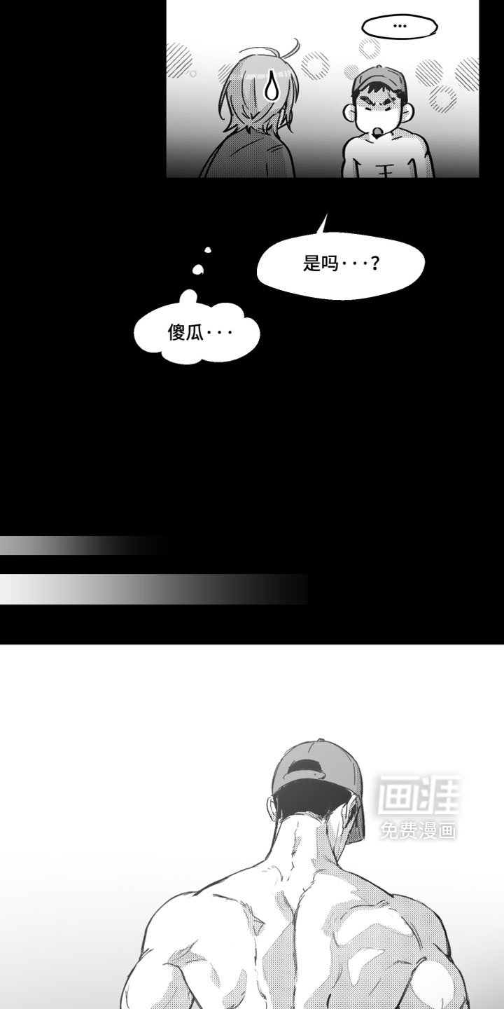 第22话5