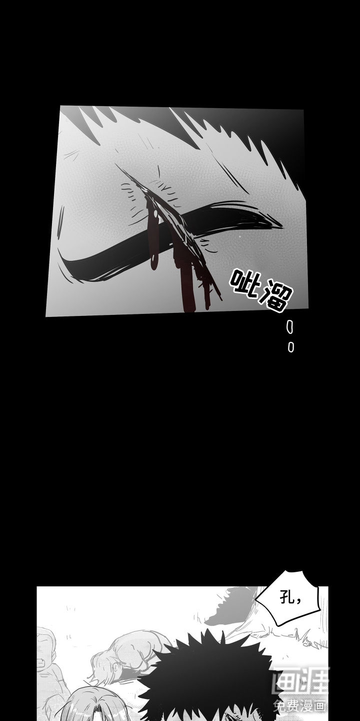 第2话0