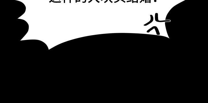 第2话17