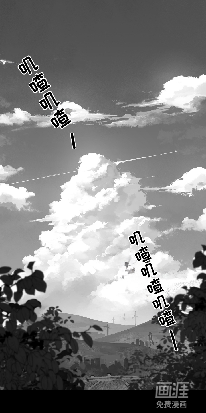 第1话0